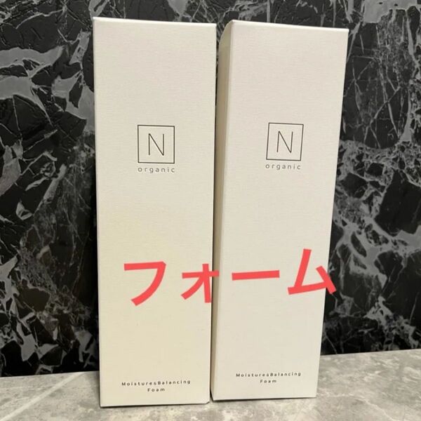 Norganic Nオーガニック モイスチュア&バランシング フォーム 2本 ORGANIC エヌオーガニック