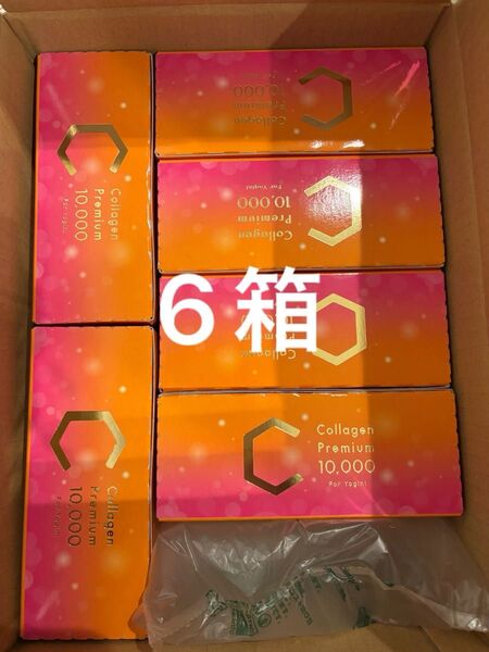 【6箱セット】 LAVA コラーゲンプレミアム10,000 ラバ