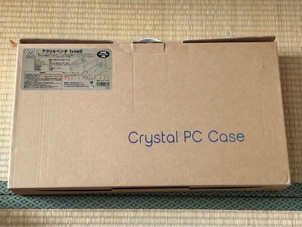 Crystal PC Case アクリルベンチ type2 空箱、マニュアル、付属品一部のみ