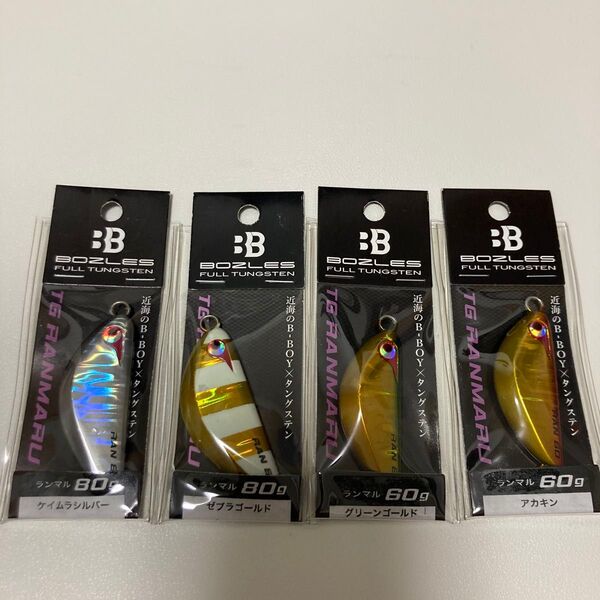 ⑤大人気! 新品未使用!ボーズレス TG RANMARU 80g×2 60g×2 4点セット ランマル SLJ 根魚 タイジグ