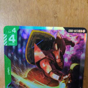 ガンダムカードゲーム シャア専用ゲルググ