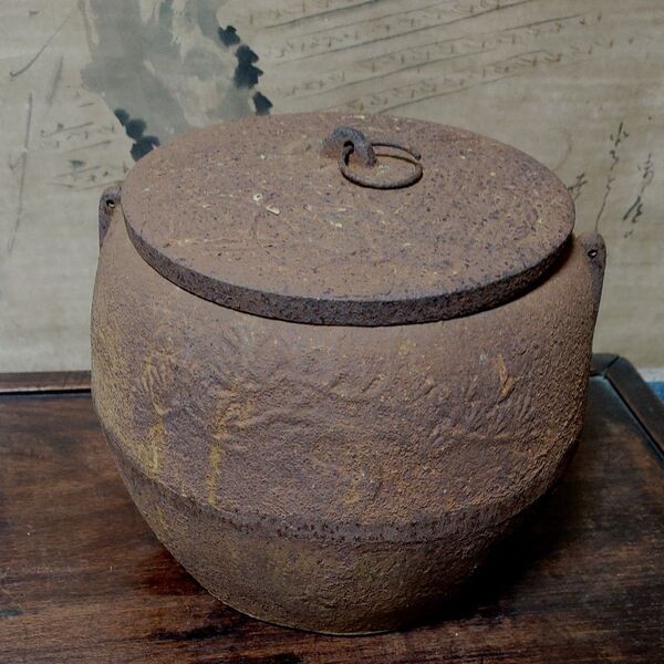 時代物 消火宝 火消し鉄瓶 炭入れ 火鉢 鉄製 古道具 骨董品 送料フリマ手数料1000込み価格