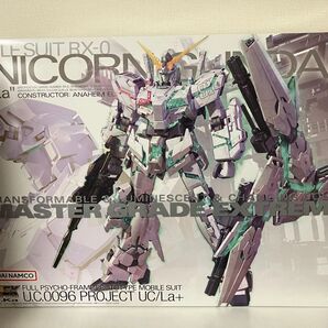【未開封】MGEX ユニコーンガンダム RX-0 Ver.Ka