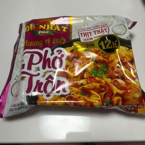 ベトナムフォー焼き