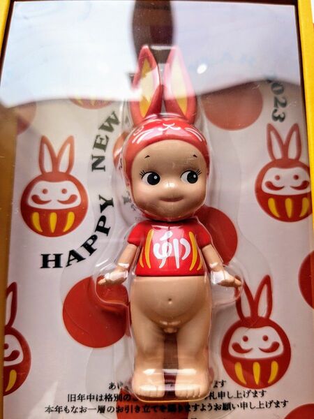 ソニーエンジェル 干支 卯 2023 非売品 Sonny Angel