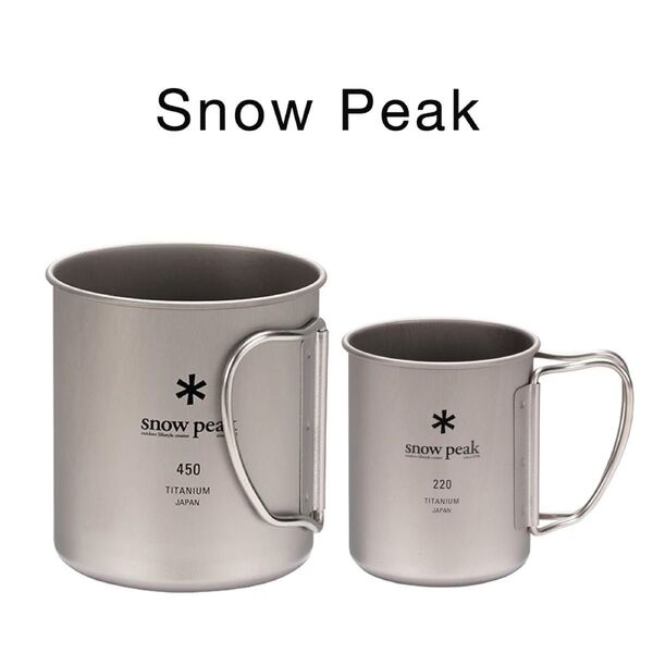 Snow Peak チタンシングルマグ 220 & 450 セット(MG-141 / MG-143)スノーピーク マグカップ2個組