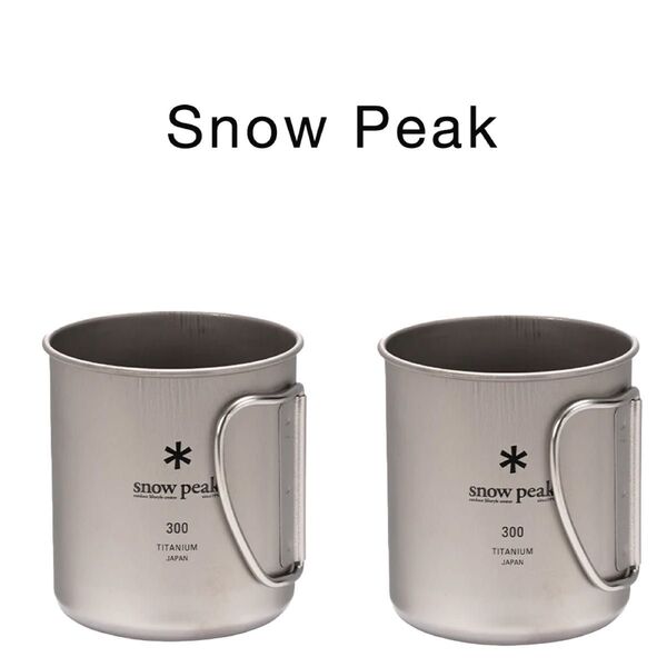 Snow Peak チタンシングルマグ 300(MG-142)×2個セット/スノーピーク チタンマグカップ 300ml