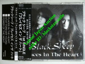 ■ Японская мета ■ Черные овцы -Плаки в сердце &lt;&lt; 8 см CD &gt;&gt; ■ 1995 ■