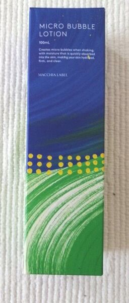 【 新品 未開封 】マキアレイベル 薬用マイクロバブルローション 薬用MBローション 100ml 化粧水