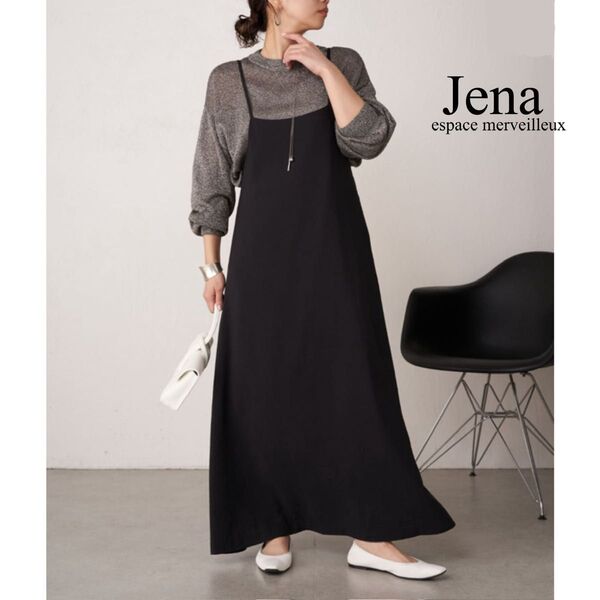 Jena espace merveilleux リラックスキャミワンピース 黒 ブラック F ロング