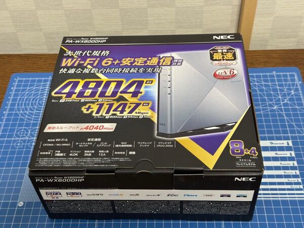 NEC Wi-Fiルーター Aterm Wi-Fi 6 PA-WX6000HP