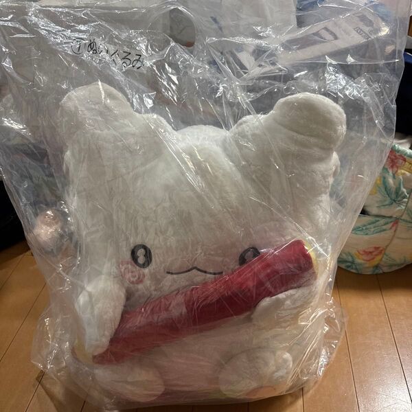サンリオくじ はなまるおばけ ①ぬいぐるみ