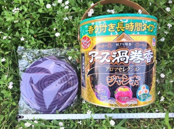 アロマ蚊取り線香 ラベンダー 燃焼12時間 10巻 アース【多肉植物のオマケ付き】四国よりゆうパケットポストにて発送致します
