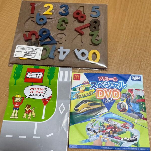 マクドナルドハッピーセット トミカ プラレール スペシャルDVD2023 数字パズル