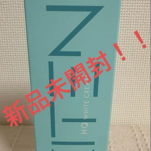 KITEN HQホワイトクリーム 20g