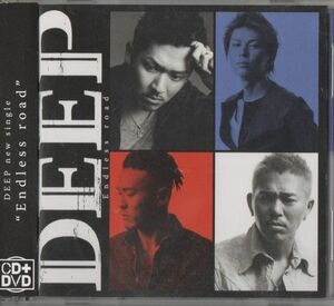 帯付CD+DVD★DEEP／Endless road