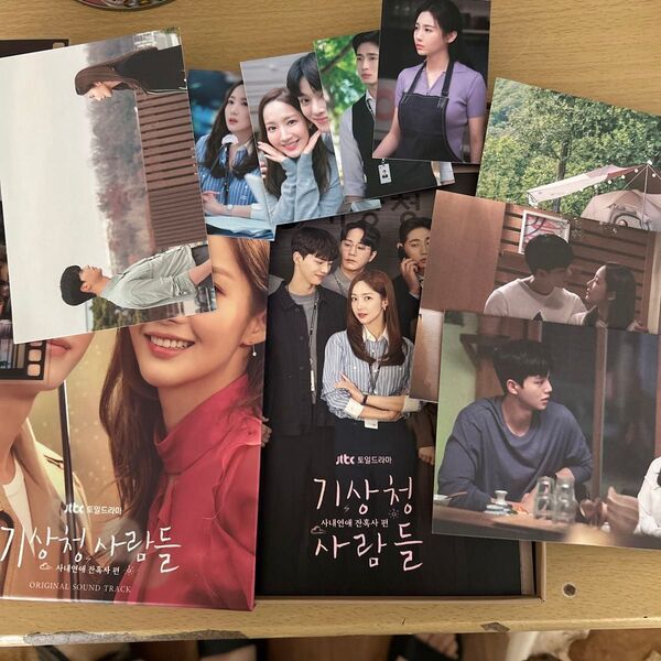 韓国音楽CD『気象庁の人々 : 社内恋愛は予測不能 O.S.T』パク・ミニョン、ソン・ガン ドラマ