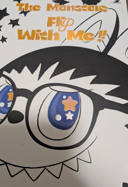 THE MONSTERS FLIP WITH ME ぬいぐるみ ラブブ popmart