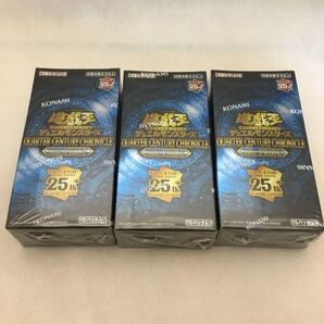 未開封 遊戯王 クォーターセンチュリークロニクル Side-PRIDE 3BOX