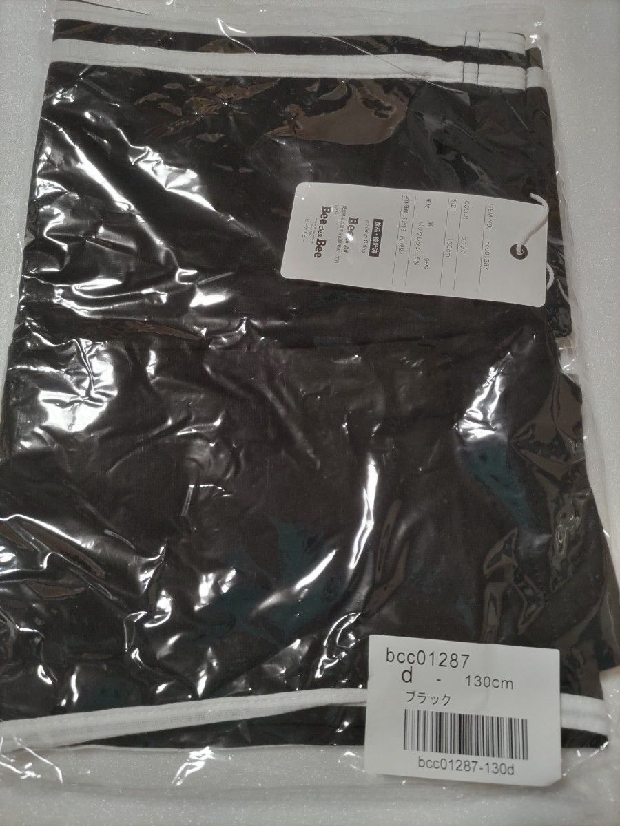 10分丈　ライン入り　レギンス　スパッツ　子供服　キッズ　ジュニア　女の子　男の子　伸縮性　ストレッチ　130cm