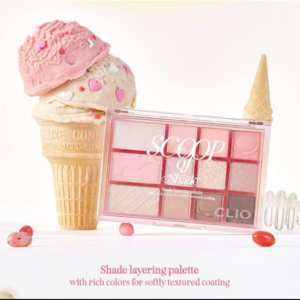 美品 クリオ CLIO SCOOP of Shade アイシャドウパレット パレット 並行輸入品 アイシャドウ コスメ