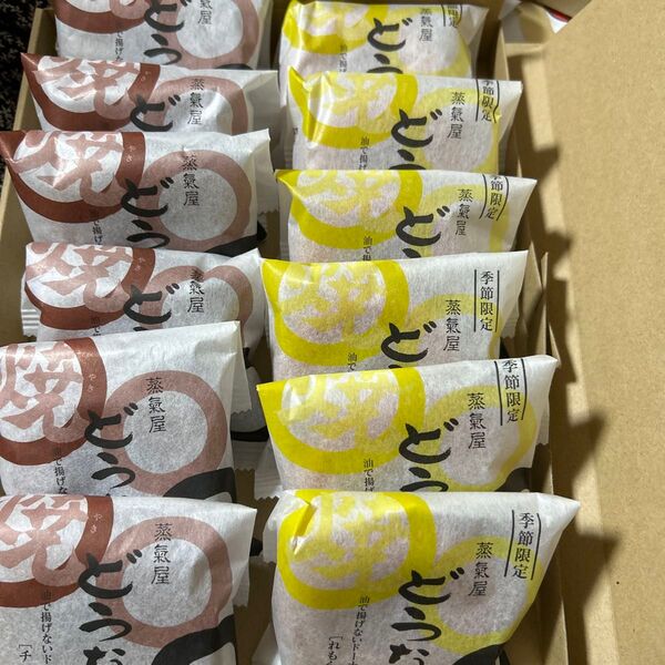 キャンペーン特価!油で揚げないドーナツれもん、チョコ、全12個セット