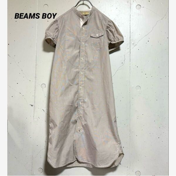 BEAMS BOY ビームスボーイ★バンドカラー 半袖 シャツワンピース 細ストライプ