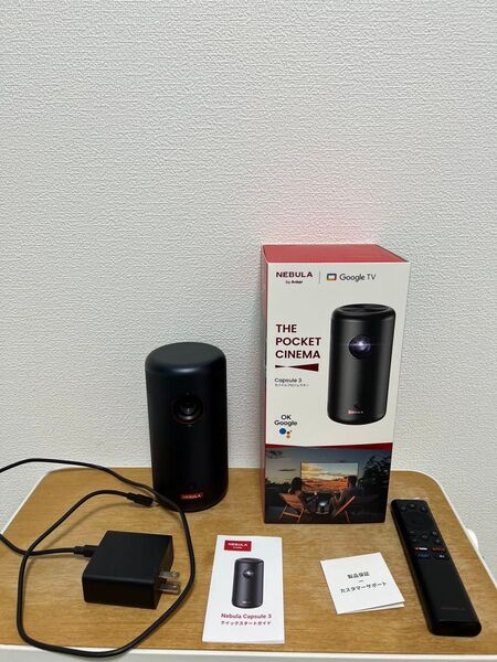Anker Nebula Capsule 3 モバイルプロジェクター