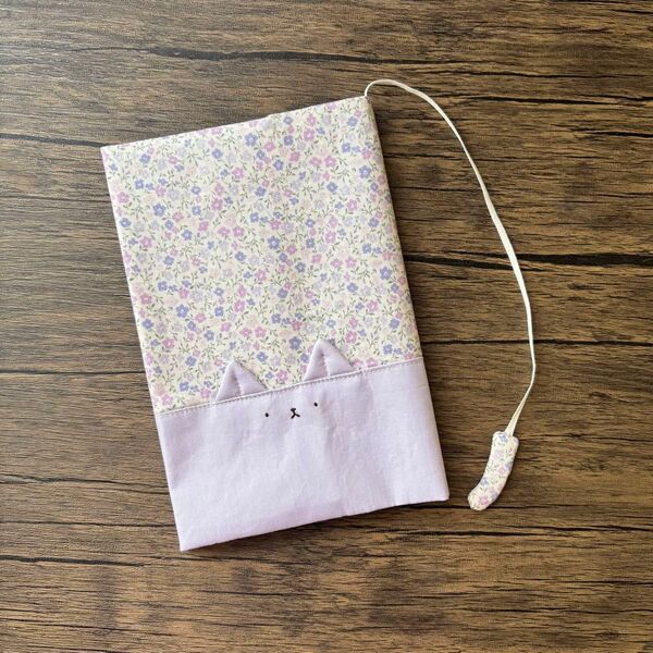 【四六判サイズ】生えねこのブックカバー オリジナルハンドメイド猫グッズ パープル