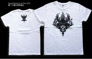 即決■★Sound Horizon★■第一次領土復興遠征/LiveTour2011(SIZE=S)