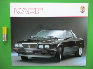  Maserati kalif catalog English version 