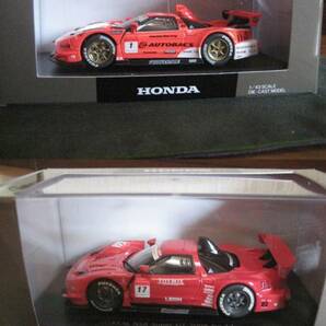 ★☆★ 2008 SUPER GT ダイキャストモデル 1/43（ARTA NSX ・REAL NSX ）２台セット ★☆★の画像1