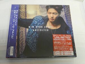 CD　新品　キム・ヒョンジュン　UNLIMITED　初回盤B　DVD付　品番：35　訳あり