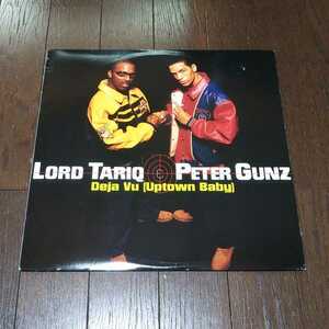 LORD TARIQ & PETER GUNZ / DEJA VU / MARMALADE /STEELY DAN,BLACK COW ネタ/DJ SPINBAD,FABRICLIVE. 14 収録