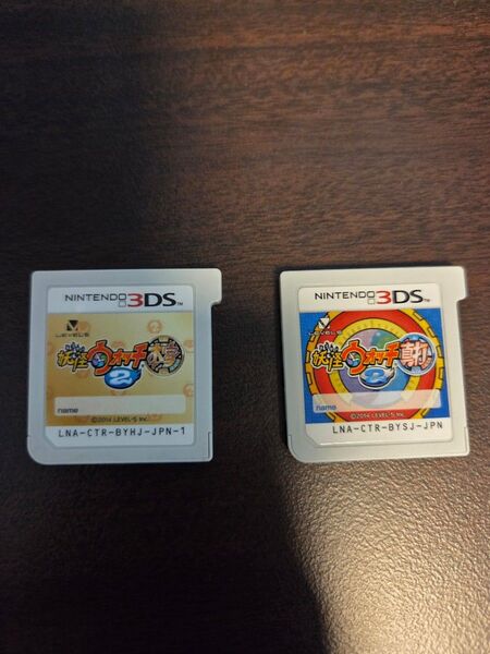 妖怪ウォッチ2 本家 真打 ソフトのみ まとめ売り セット 3DS