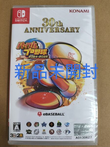 新品 Nintendo Switch 実況パワフルプロ野球 2024 2025 パワプロ