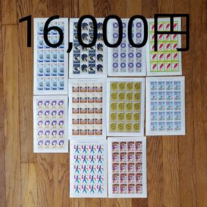 セット12 10シート 額面割れ 新国立劇場開場記念他