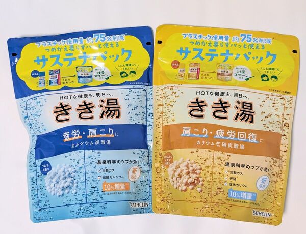 きき湯 清涼炭酸湯 360g×2個セット|ラムネの香り&はちみつレモンの香り バスクリン