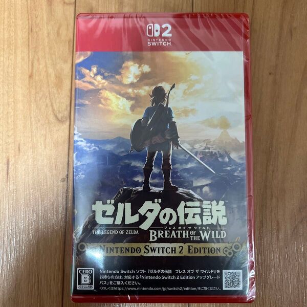 ゼルダの伝説 ブレス オブ ワイルド Switch2 ソフト 新品 未開封