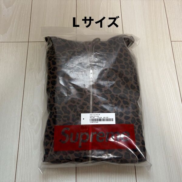 Supreme Hooded Zip Up Thermal "Leopard"