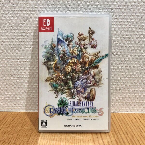 Switch ファイナルファンタジー クリスタルクロニクル リマスター