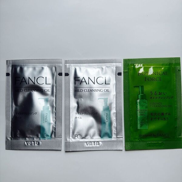 FANCL マイルドクレンジングオイル等3個セット