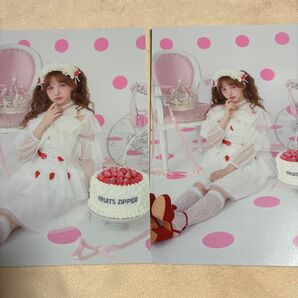 早瀬ノエル LARME ポストカード