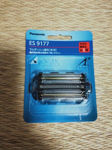【未開封、未使用】パナソニック メンズシェーバー5枚刃 替刃 ラムダッシュ 外刃 ES9177 Panasonic