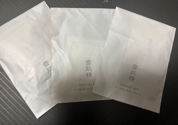 ①雪肌精 MYV アクティライズ スキンケア 4点セット×3 ② 無印良品 発酵導入美容液 サンプル 3ml×2