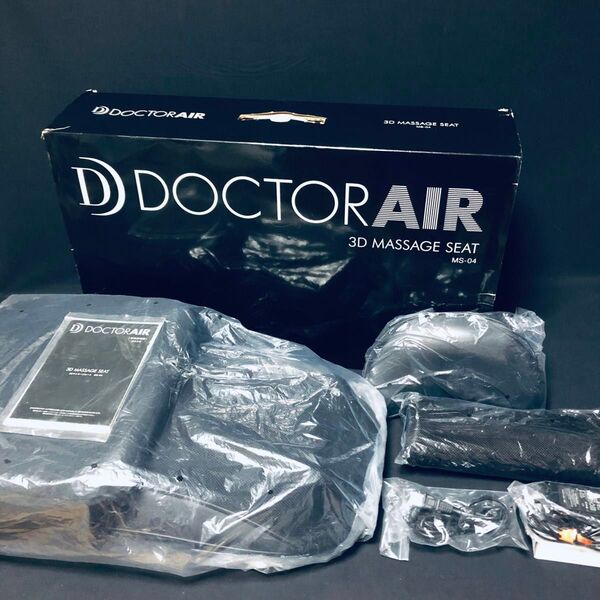 新品☆ドクターエア MS-04 たたき揉み 3Dマッサージシート ドリームファクトリー DOCTOR AIR シートマッサージャー