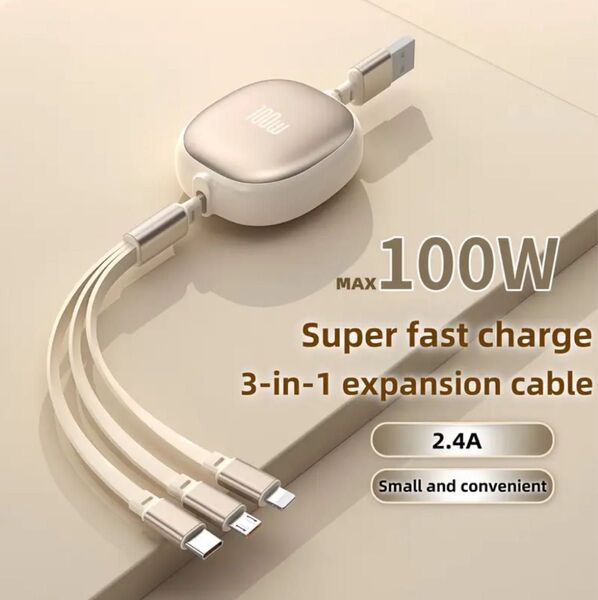 3in1リトラクタブルUSB充電ケーブル、100W高速充電、TYPE-B,C/Micro USB用、最大36V電源供給、ゴールド