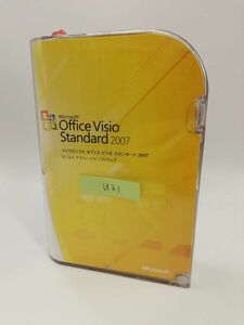Microsoft Office Visio Standard 2007 日本語版 パッケージ版 ビジオ スタンダード 2007 U31
