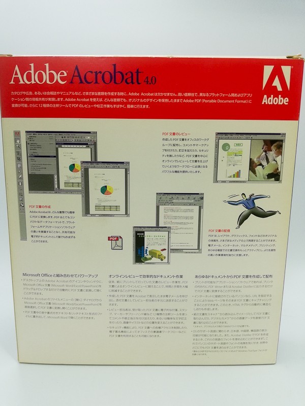 Adobe Acrobat 4.0 アクロバットPDF作成編集DPI パッケージ版日本語版