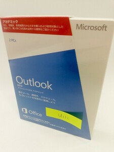 Microsoft outllok 2013 日本語版 パッケージ版 未開封品 アカデミック版 U132